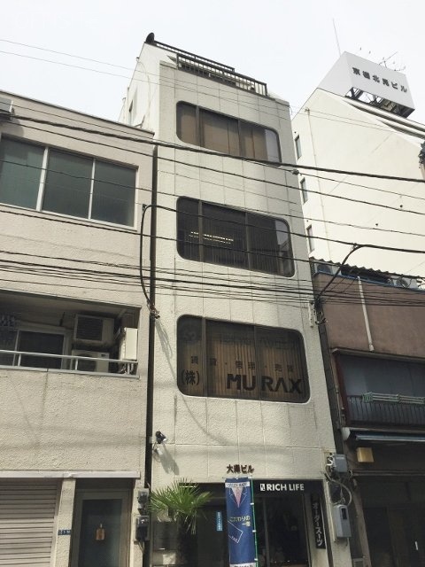 大澤ビル 外観
