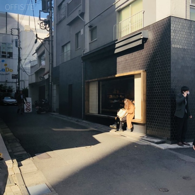 玉上ビル 外観