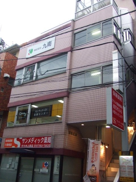MKビル　外観