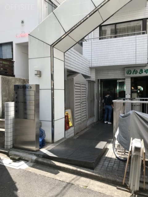 第5岡崎ビル 外観