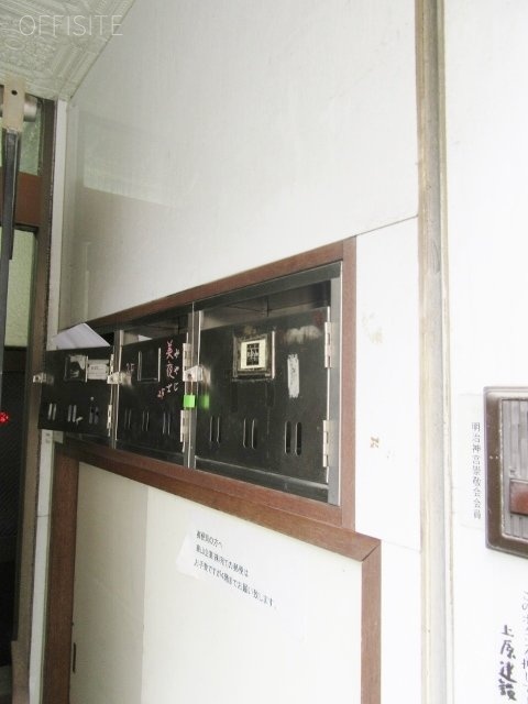 上原ビル IMG_9180 (480x640).jpg