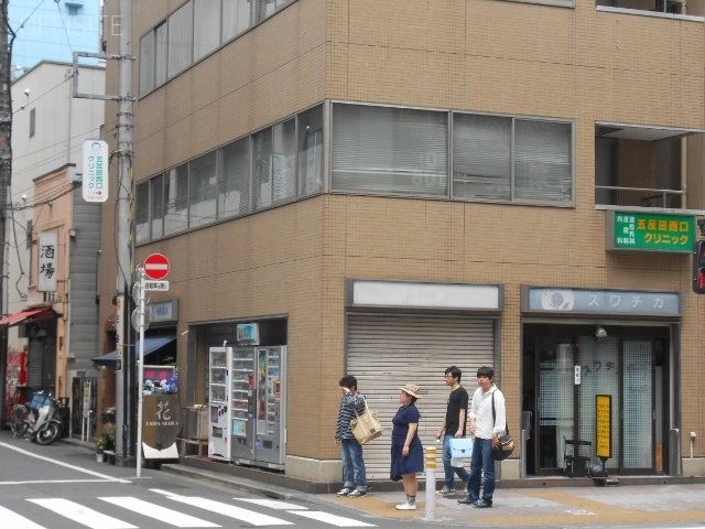 市原ビル 外観