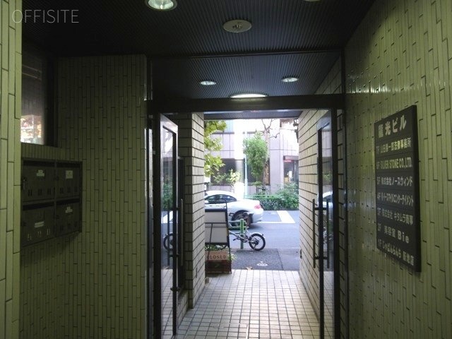 龍光ビル 画像