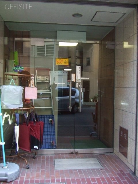 広文堂ビル 画像