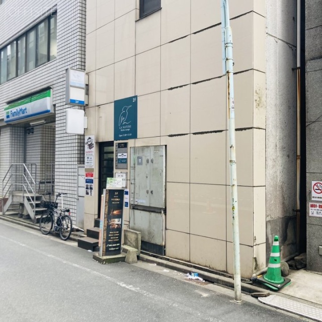 赤坂パラダイスⅡビル 外観