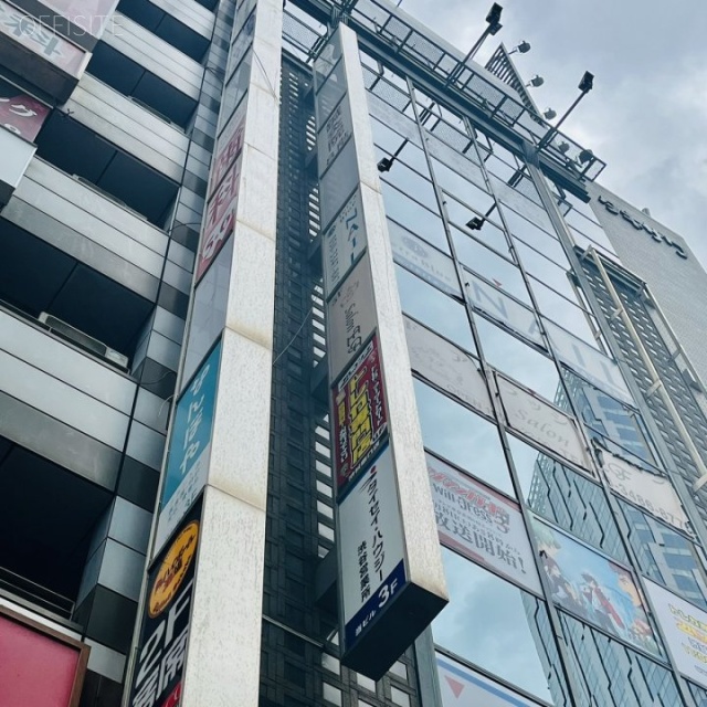 渋谷フランセ奥野ビル 袖看板