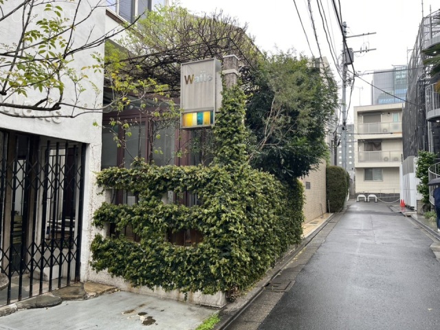 さくらビル表参道 周辺