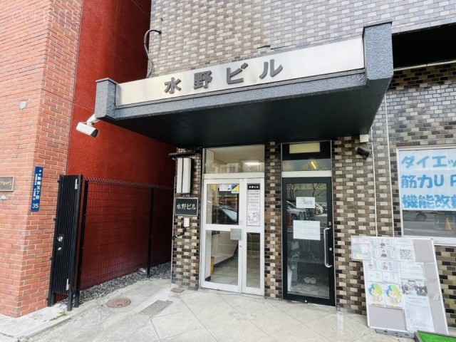 水野ビル　外観