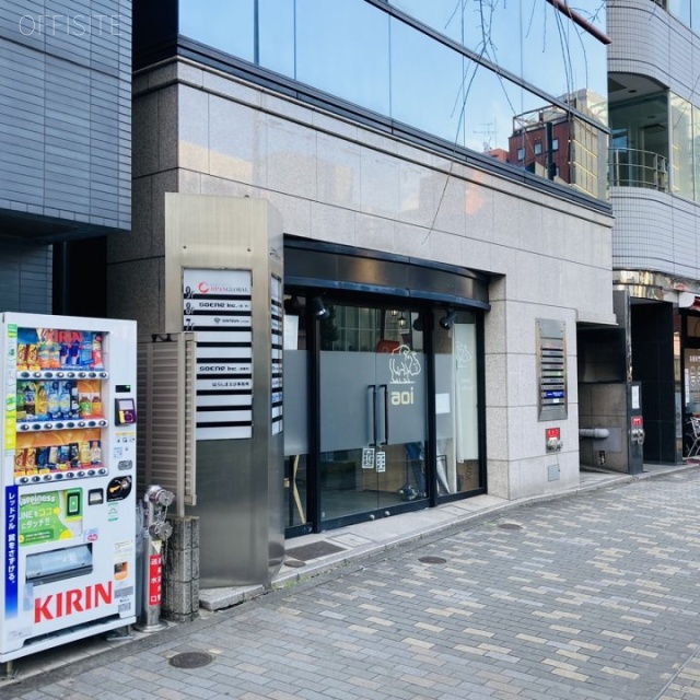 渋谷東KMビル 外観