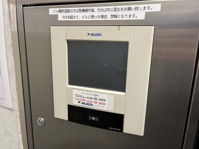 宇佐美山下町ビル　エントランス