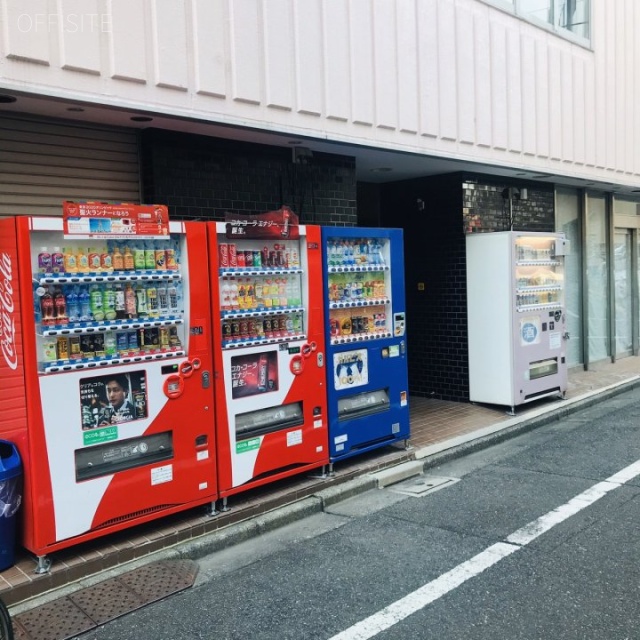 玉川ビル 自動販売機