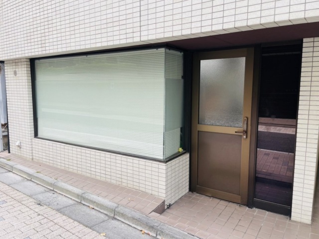 ルミエールお茶の水ビル　1F部分