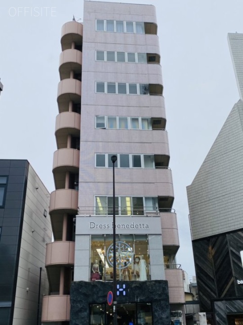 原宿山田ビル 外観