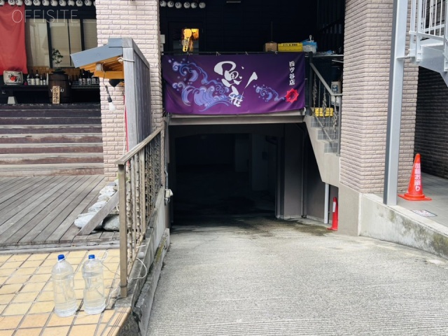 第一原嶋ビル　外観