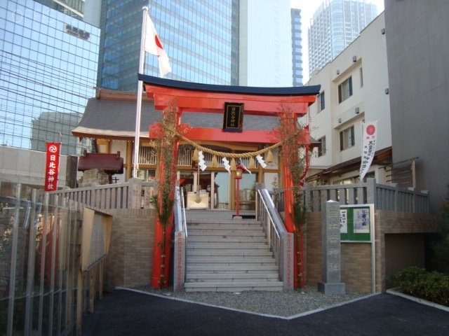 日比谷神社ビル 画像