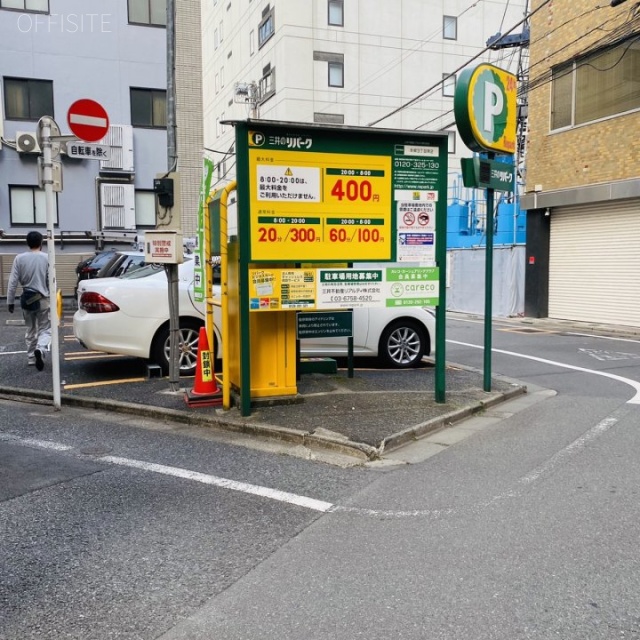 本郷三丁目ビル 周辺