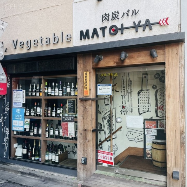 中島ビル 外観