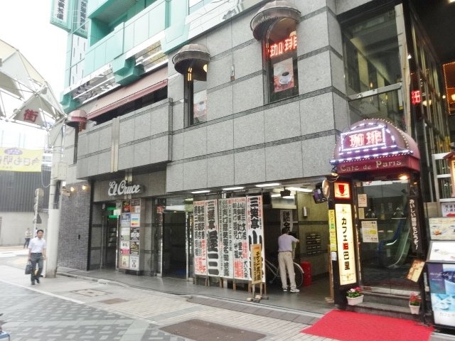 エルクルーセビル 画像