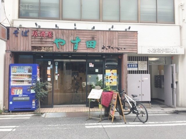 水道橋伊藤ビル 画像