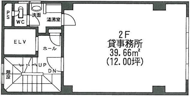 第二万惣ビル2F 間取り図