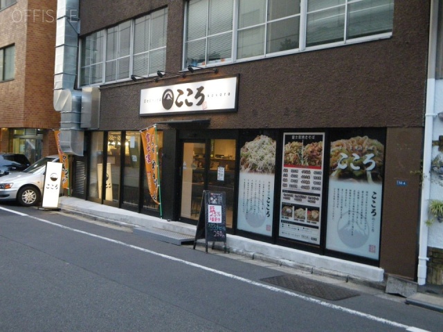 渋谷MIMビル 画像