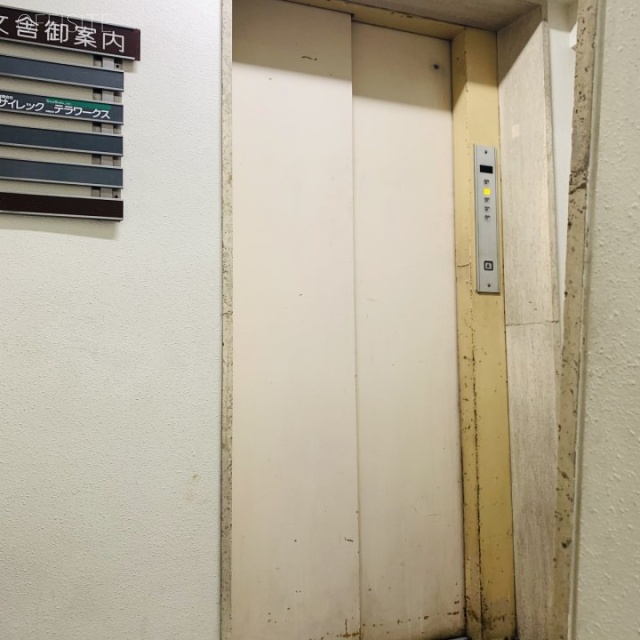 鶴文舎(かくぶんしゃ) エレベーター