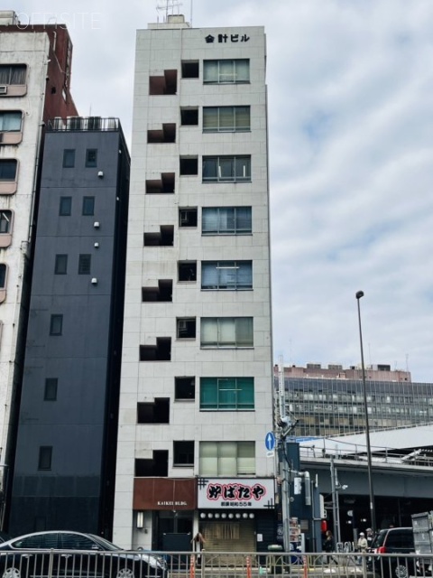 会計ビル 外観