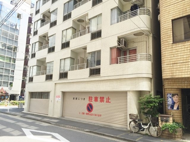 東建シティハイツ池袋ビル 外観