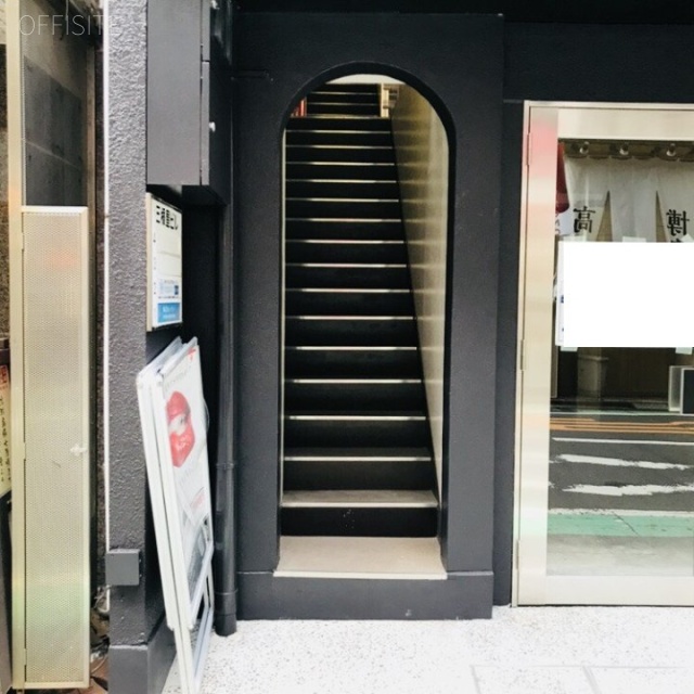 三橋屋ビル エントランス