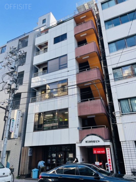 第3津多屋ビル 外観