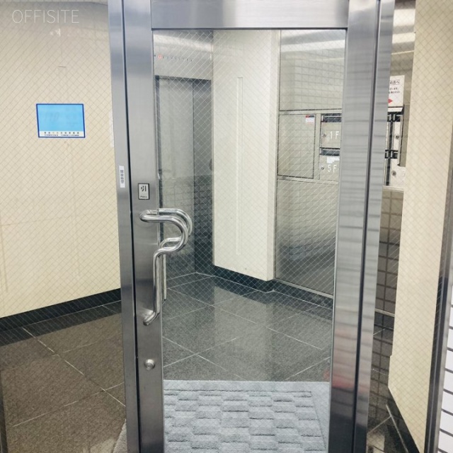 岩本町手塚ビル エントランス