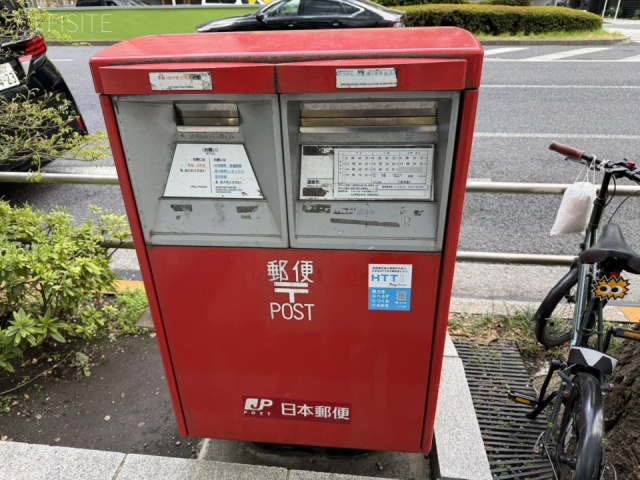 KPP八重洲ビル 付近に郵便ポスト