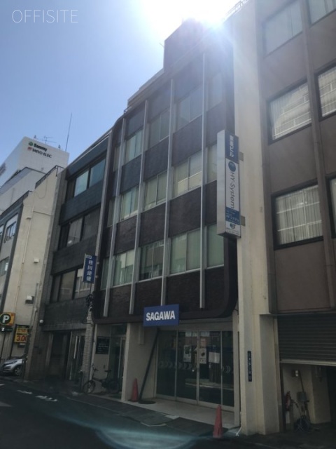 小宮山ビル 外観