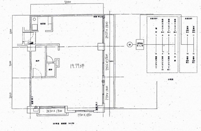 平田ビル1F 間取り図