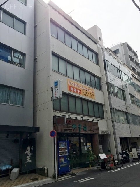 水道橋伊藤ビル 画像