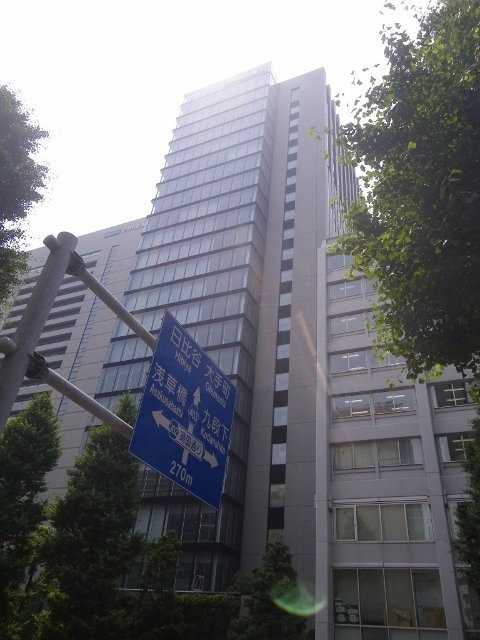 三井住友海上駿河台新館・別棟ビル 画像