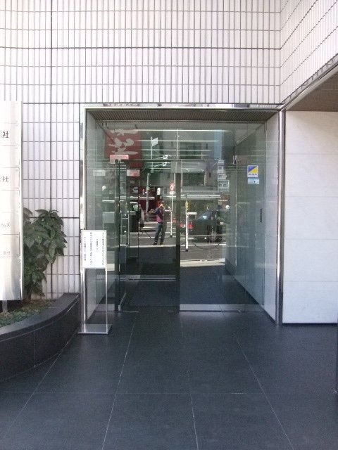 MEIHO高輪ビル　イメージ