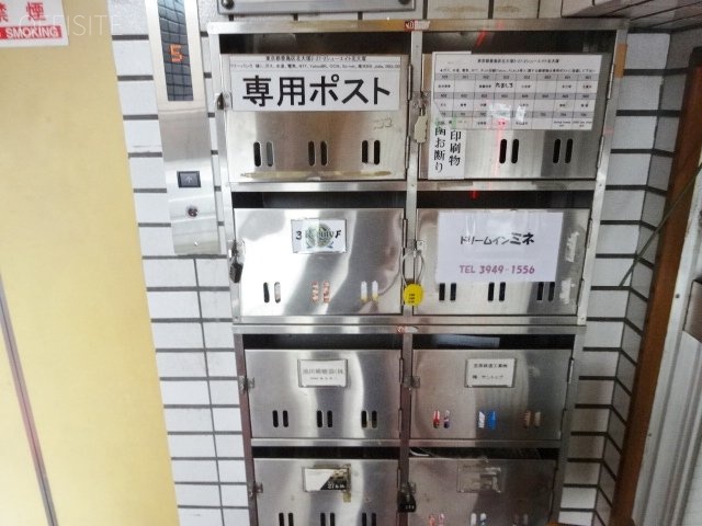 シューエイト北大塚ビル 画像