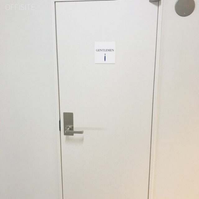 佐久間ビル トイレ