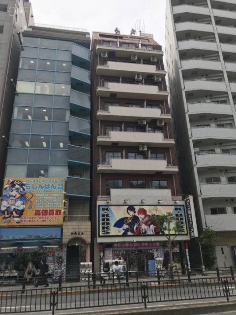 サンシャインコーケンプラザ池袋ビル 外観