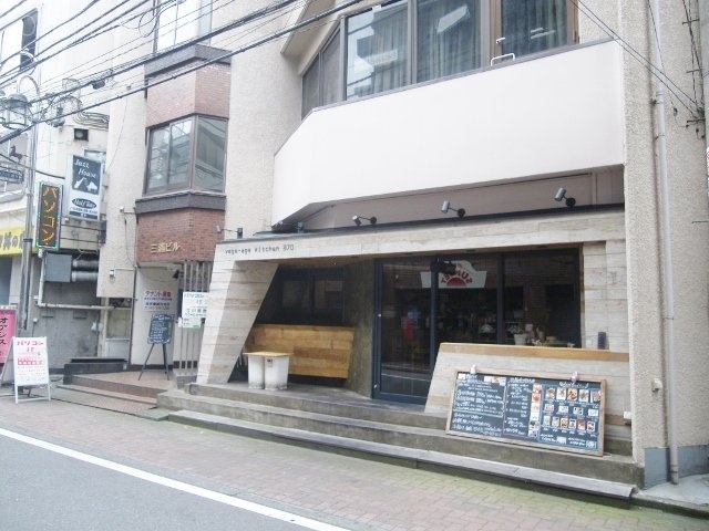 三浦ビル 画像