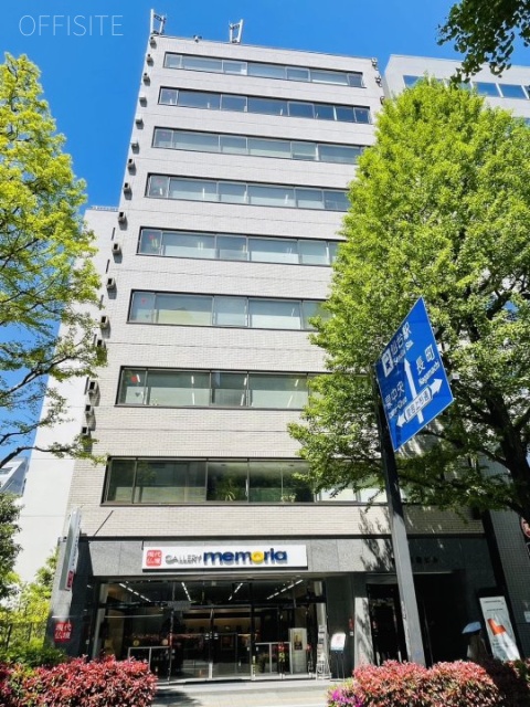 第一広瀬ビル　外観