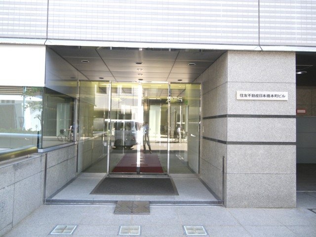 住友不動産日本橋本町ビル 画像