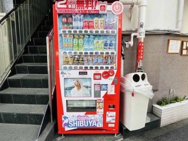 渋谷KKビル 外観