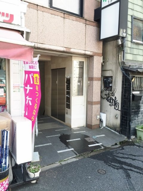 神宮前エヌエスビル エントランス
