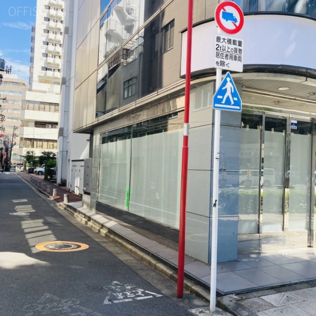 五反田NKビル 外観