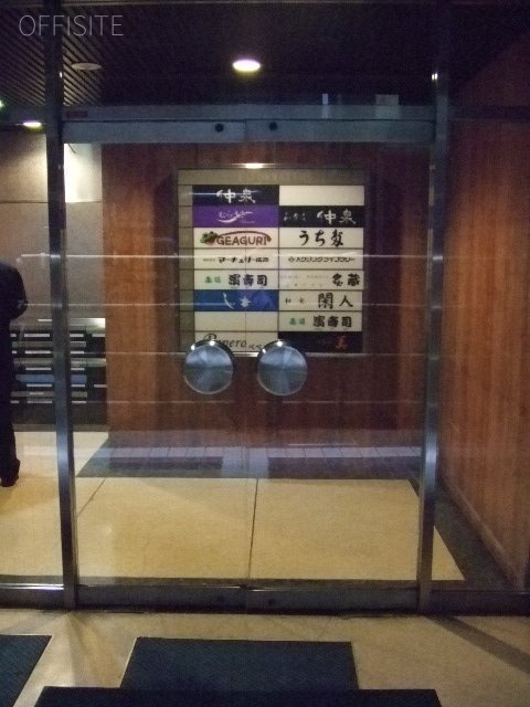 花岡ビル エントランス
