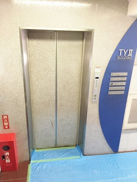 TYⅡビル 画像