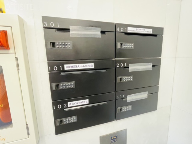 ベルヴュー麹町 エントランス