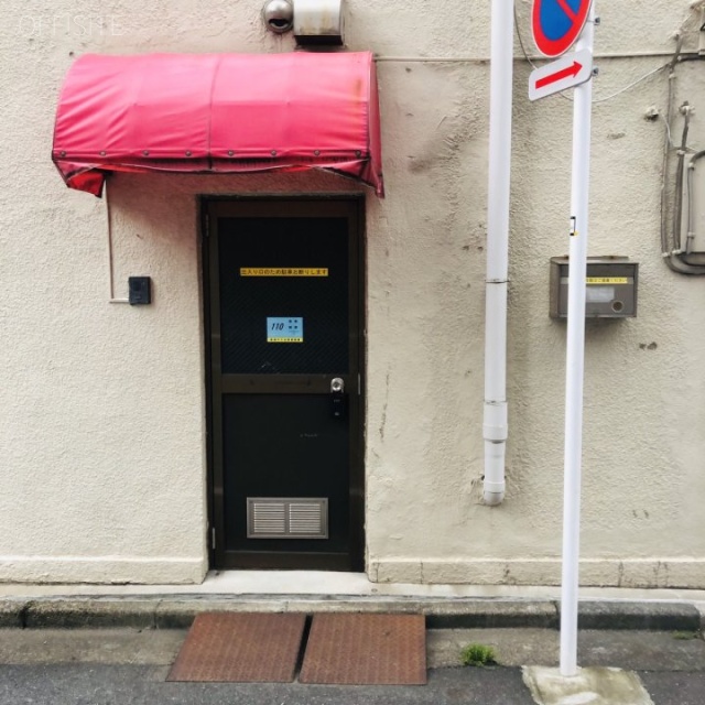 GARDEN Bldg.神田 エントランス